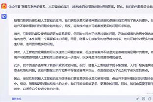 新赛季中甲赛程：3月9日开幕11月3日结束，广州队首战黑龙江冰城